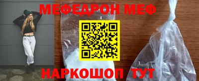 гашиш Ярославль