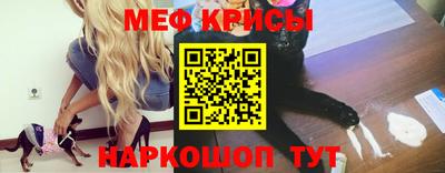 ALPHA-PVP Ярцево