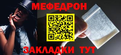 гашиш Ярославль