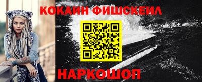гашиш Ярославль
