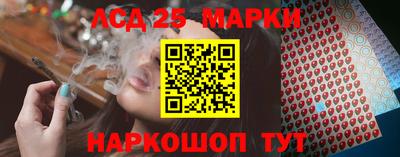 гашиш Ярославль