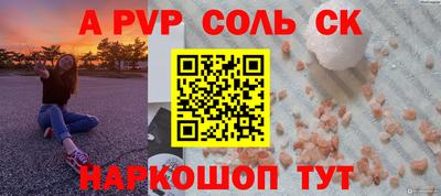 гашиш Ярославль