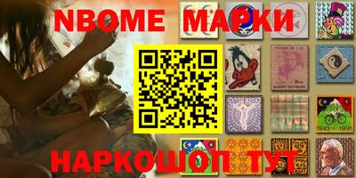 ALPHA-PVP Ярцево