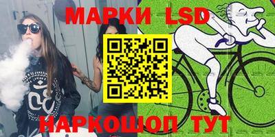 гашиш Ярославль