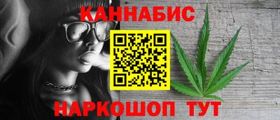 ALPHA-PVP Ярцево