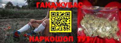 ALPHA-PVP Ярцево