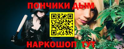 ALPHA-PVP Ярцево