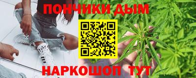 гашиш Ярославль