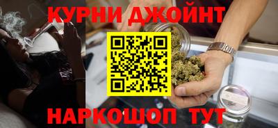 гашиш Ярославль