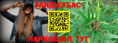 ALPHA-PVP Ярцево