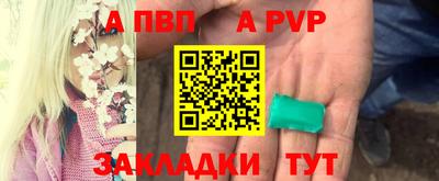 MESCALINE Янаул