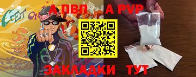 гашиш Ярославль