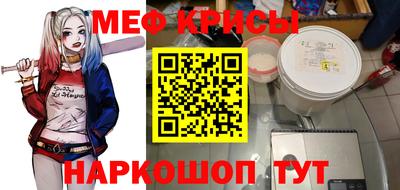 гашиш Ярославль