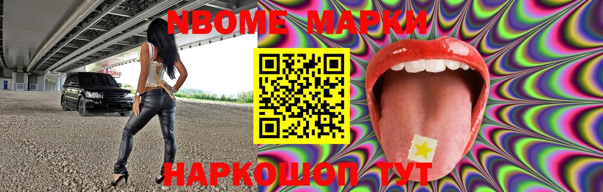 LSD-25 экстази кислота Карпинск